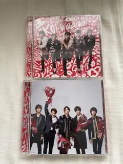 King&Prince キンプリ koi-wazurai CD