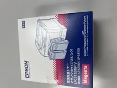 廃盤稀少品】ぺんてる エルゴノミックス シャープERGoNoMiXクリア