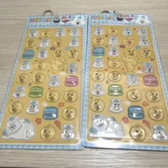 んぽちゃむ ぷくぷくシール 2枚セットのサムネイル