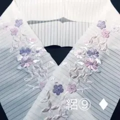 半襟 夏 絽⑨♦︎ 花と七宝 刺繍入り 白 × パープル系　※新品のサムネイル