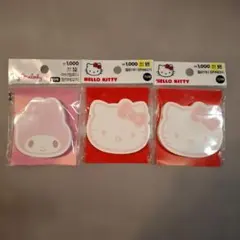 韓国　ダイソー　キティ　マイメロ　メモ帳 3点