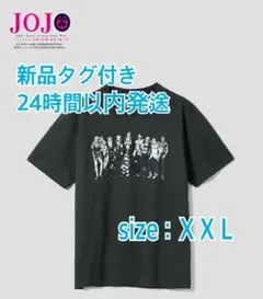 Item thumbnail for item 5214979d-cb52-4ad0-8087-637cbc874723