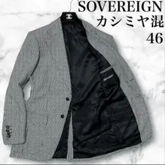 SOVEREIGN カシミヤ混　千鳥格子総柄　くるみボタン　テーラードジャケット