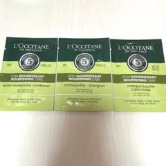 L'OCCITANE ロクシタン トライアル セット×3