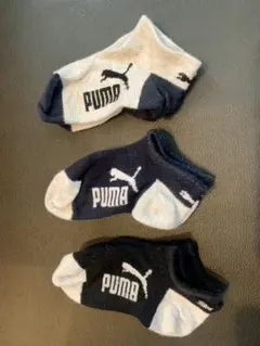 3点セット✨PUMA✨キッズ✨ソックス✨