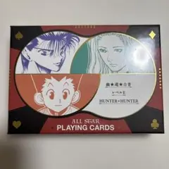 2026年最新】冨樫義博展 トランプの人気アイテム - メルカリ