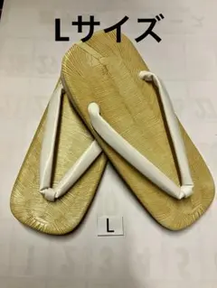 Item thumbnail for item 3a314a84-288d-4dc6-8a3a-3f5b8920569e