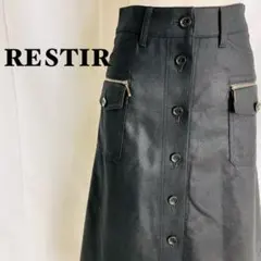 RESTIR リステア ウールラップスカート 膝下 黒 サイズ36 ポケット