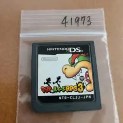 マリオ＆ルイージRPG 3!!!