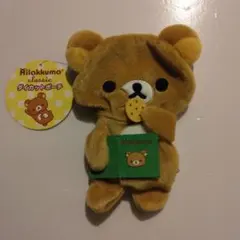 2026年最新】ビバ！リラッくじの人気アイテム - メルカリ