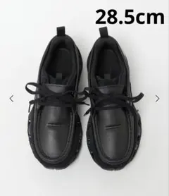 mizuno wave prophecy moc 28.5cm