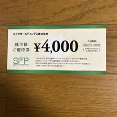 22463776_5