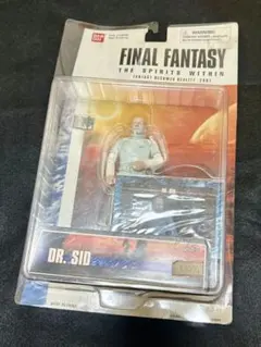 【未開封】FINAL FANTASY フィギュア