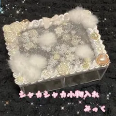 naop☆様 リクエスト 5点 まとめ商品