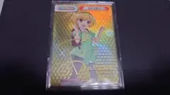 まつたけ様 リクエスト 5点 まとめ商品