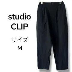 スタディオクリップ カジュアルパンツ サイズ M ブラック 黒