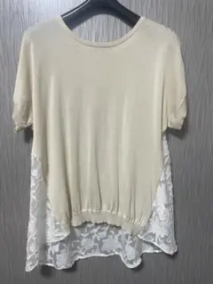 Item thumbnail for item ddc523dc-c004-45cb-8105-92b88899ad91