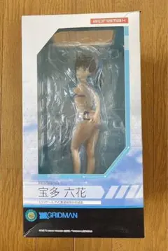 宝多六花　SSSS.GRIDMAN アルファマックス　1/7 フィギュア