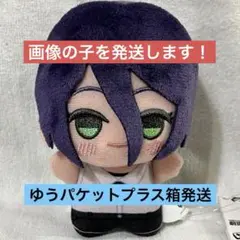 劇場版 チェンソーマン レゼ篇 ちびぐるみ レゼ