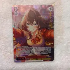 2026年最新】一ノ瀬志希 カードの人気アイテム - メルカリ