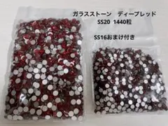 Item thumbnail for item 337a3bb6-54eb-4b8f-815f-3760f9fbff23