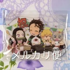 鬼滅の刃 竈門炭治郎誕生祭 2021 アクリルスタンド 禰豆子 善逸 伊之助