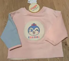 新品　90　アンパンマン　2way　トレーナー　長袖　ドキンちゃん　ピンク