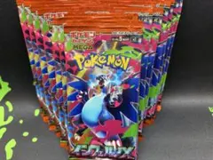 加*彩様 【 インフェルノX 30パック 】