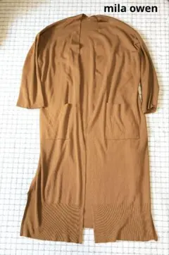 Mila Owen ブラウン カーディガン　ロングカーディガン