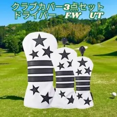 Item thumbnail for item 86e45bd5-3f2c-495c-9f45-1cbdf655af35