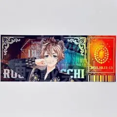 ツイステ ブレイジングジュエル チケット風カード ラギー