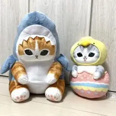 mofusand サメにゃん超BIGぬいぐるみ、イースターにゃんBIGぬいぐるみ