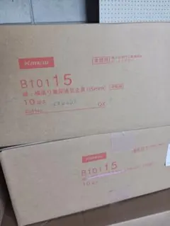 Item thumbnail for item ba0e05c5-1423-4e4a-ab96-d5a2fdf21637