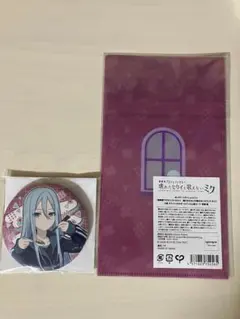 宵崎奏　劇場版　はぴこれ　缶バッジ