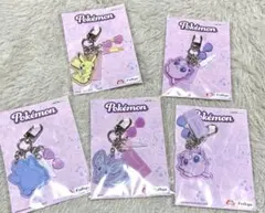 ポケモン バッグチャーム ナムコ限定　まとめ売り