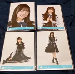 Leomaro様 リクエスト 2点 まとめ商品