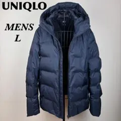 ★美品★ UNIQLO ユニクロ メンズ シームレスダウンジャケット フーディ
