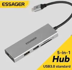 ESSAGER 5-in-1 USBハブ