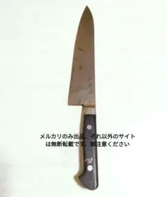 Item thumbnail for item d6541c34-73e5-490a-8c3c-18a23ab3ba90