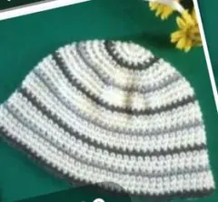 1 ボーダー　32 クラッシャーハット クロシェハット バケットハット