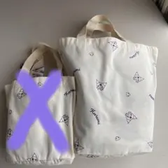 クロミ　バスタオル５枚セット