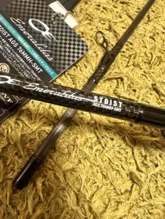 2025年最新】エメラルダスストイスト 76mmhの人気アイテム - メルカリ