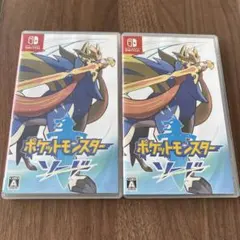 ポケットモンスター ソード (Nintendo Switch) ２本