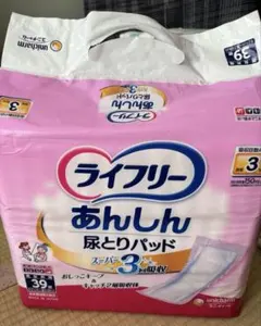 Item thumbnail for item f7aec059-777d-4f65-960f-0dc5832def4d