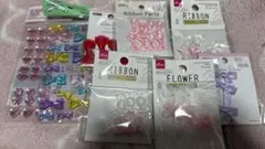 ハンドメイド 素材まとめ売り