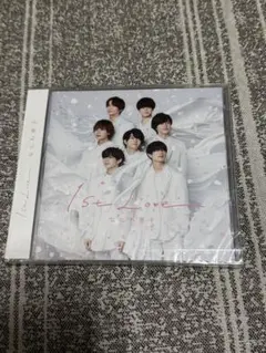 なにわ男子 1st Love 通常盤CD【新品未開封】
