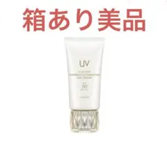 アルビオン S-UV カット リンクル イルミネイティング デイクリームのサムネイル