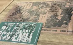 ヒロアカ原画展 カフェ 緑谷出久 ランチョンマット ポストカード