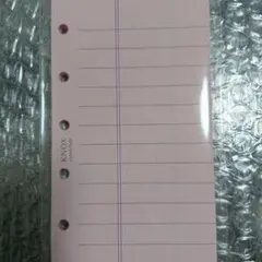 Item thumbnail for item e7c47c62-a84b-4b4d-80a4-dfd97aacdc34