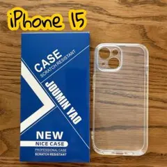 新品✨ iPhone 15 スマホケース クリア ソフト 透明